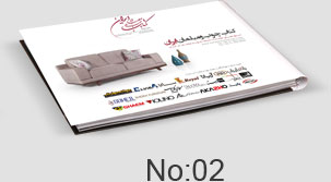 bookpage-no-2