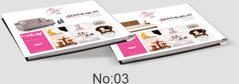 bookpage-no-3
