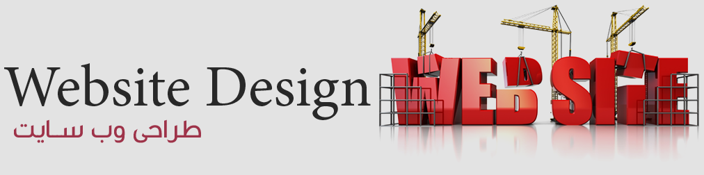 website-pic